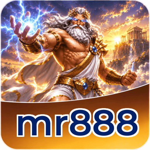 Ilustrasi alur memilih file mr888 di HP Android